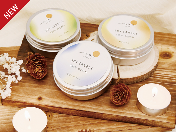 ソイアロマキャンドル缶